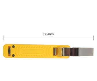 LY25-1 Adjustable Insulated Round Wire Stripper PVC Electrician's Knife (Option: 4style)