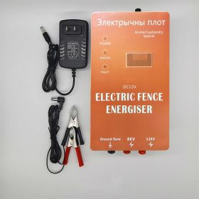 Pulse Electronic Fence Electric Fence Energy Amplifier Livestock Breeding Cattle And Sheep Electric Fence (Option: 10km alarm version-US)