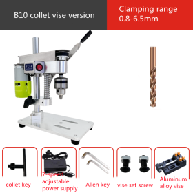 High Precision Small Bench Drill Household Precision Electric Drill Bench (Option: B10 Standard with vise-EU)