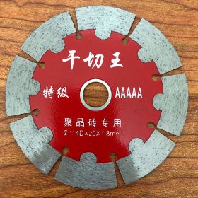 Marble machine tile cutting blade (Option: 3style)