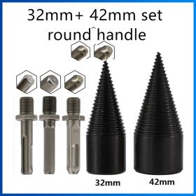 Household Wood Splitting Drill Bit Wood Splitting Artifact (Option: Round handle Set)