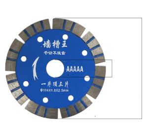 Marble machine tile cutting blade (Option: 9style)