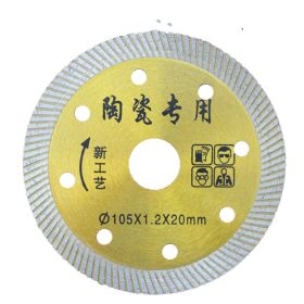 Marble machine tile cutting blade (Option: 13style)