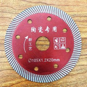 Marble machine tile cutting blade (Option: 8style)