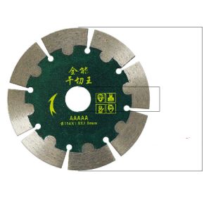 Marble machine tile cutting blade (Option: 2style)