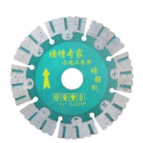 Marble machine tile cutting blade (Option: 11style)