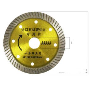 Marble machine tile cutting blade (Option: 6style)