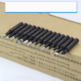 Black King Kong Internally Heated Electric Soldering Iron Tip (Option: 900M A full set of14)